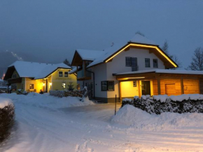 Отель Ferienhaus Wind, Санкт-Маргаретен